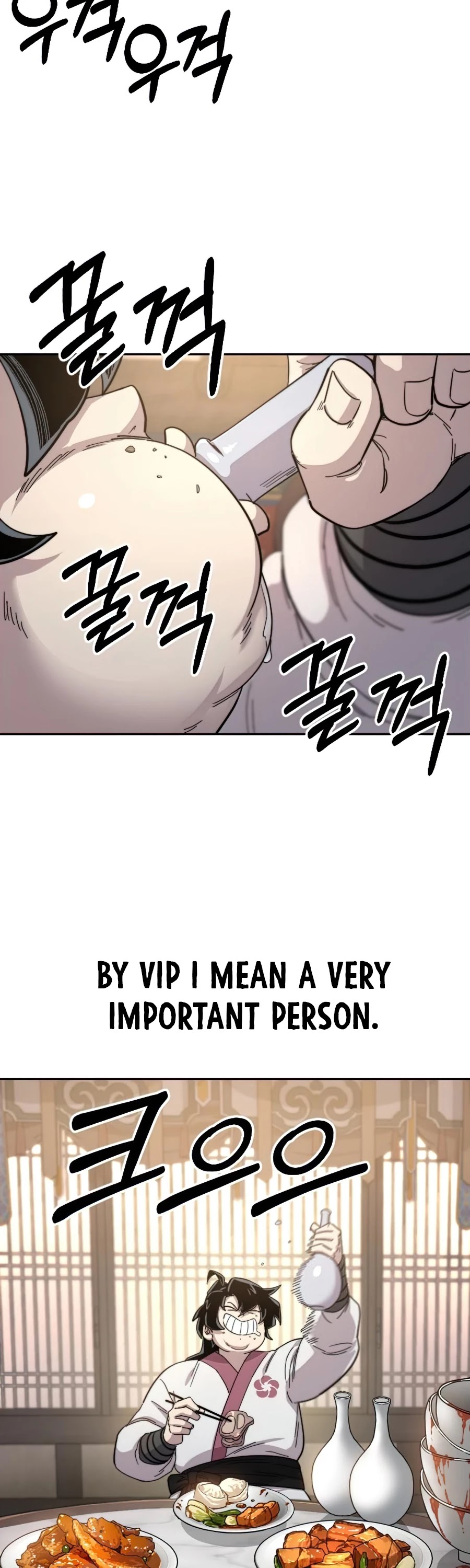 Read Return of the Mount Hua Sect En Manga Online