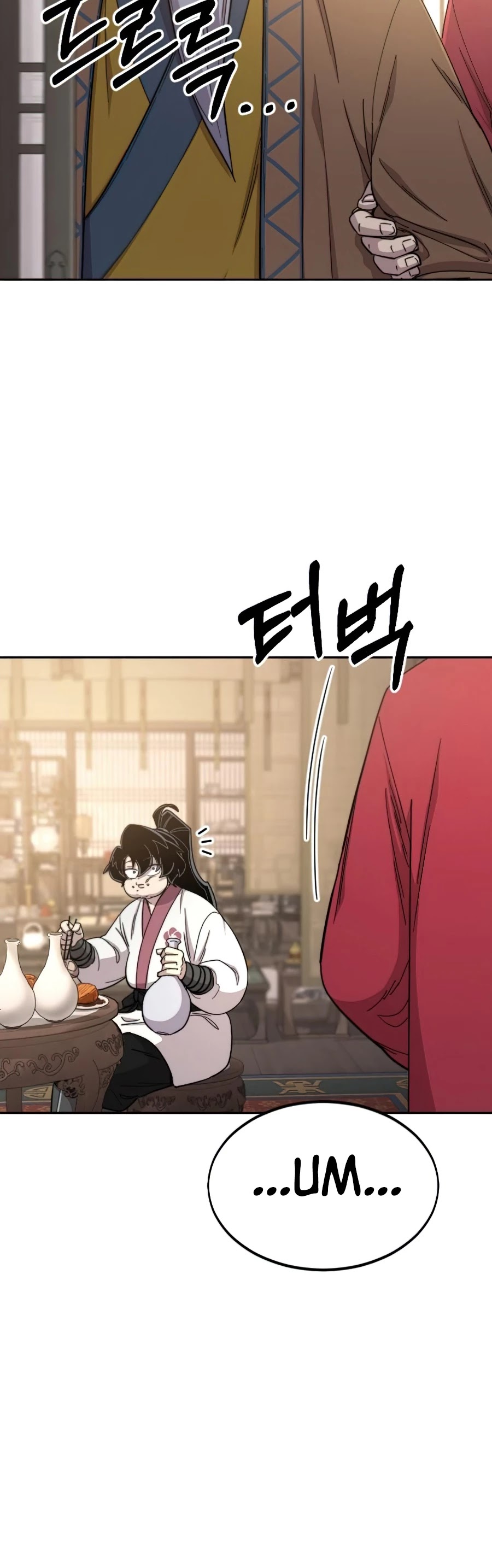 Read Return of the Mount Hua Sect En Manga Online