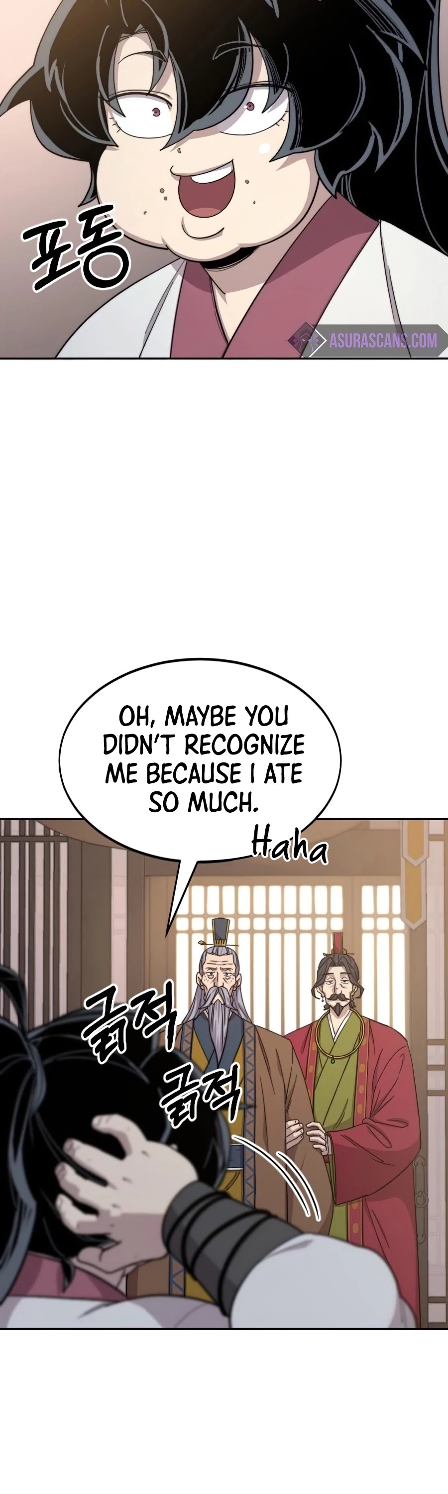 Read Return of the Mount Hua Sect En Manga Online