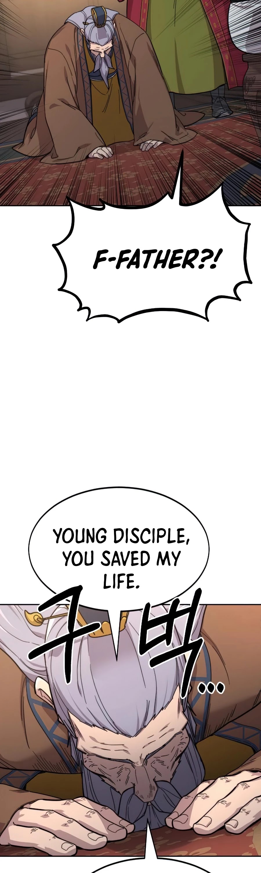 Read Return of the Mount Hua Sect En Manga Online