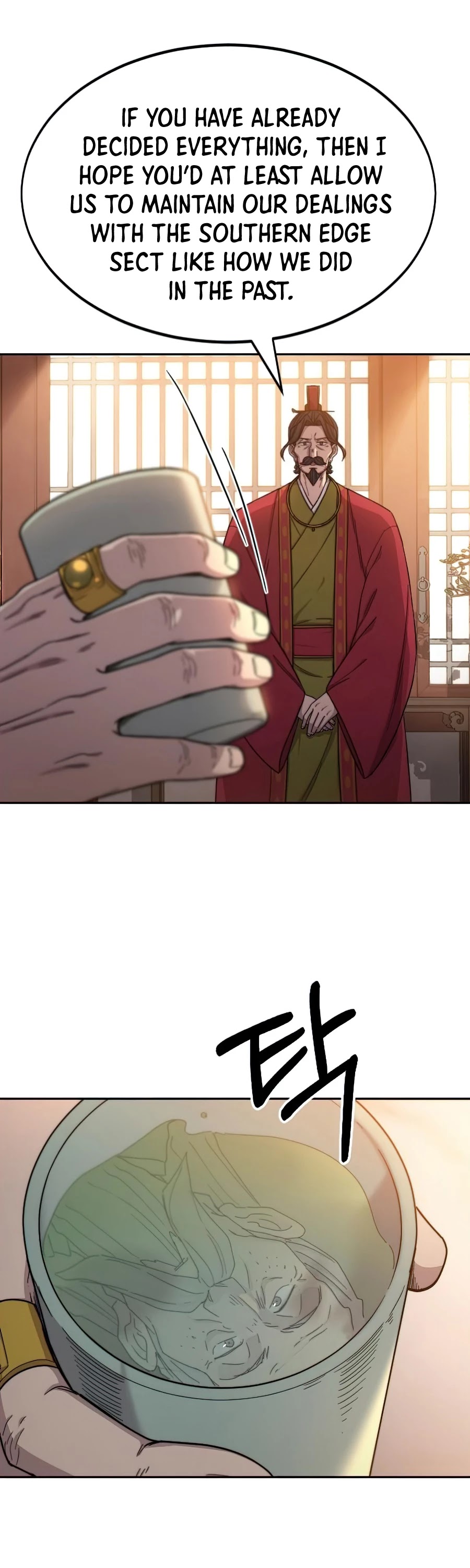 Read Return of the Mount Hua Sect En Manga Online