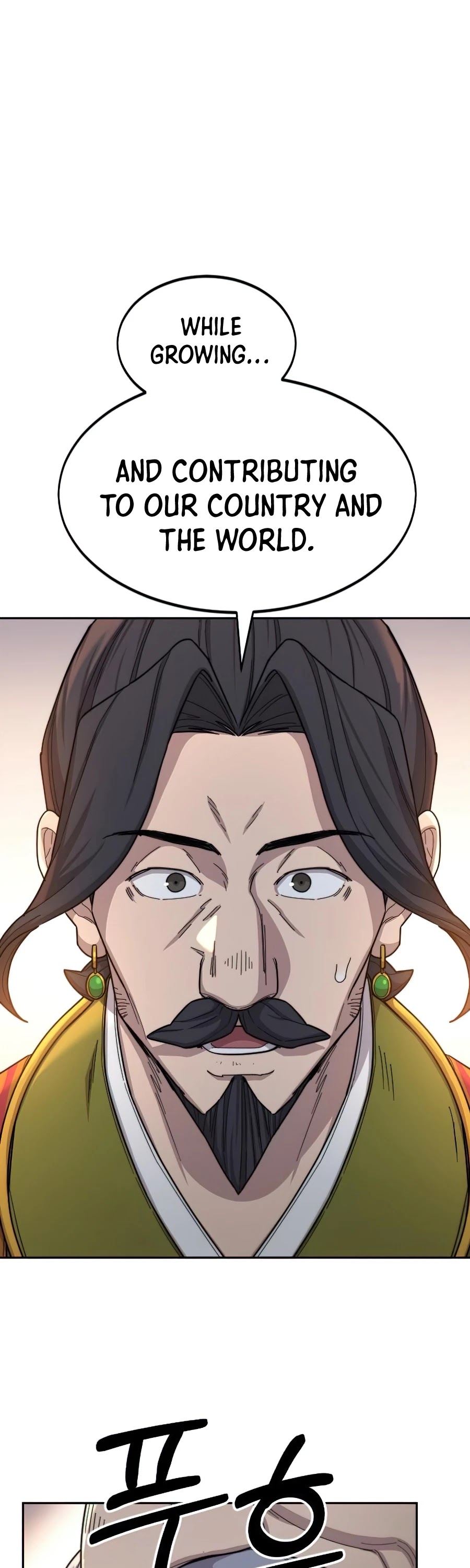 Read Return of the Mount Hua Sect En Manga Online