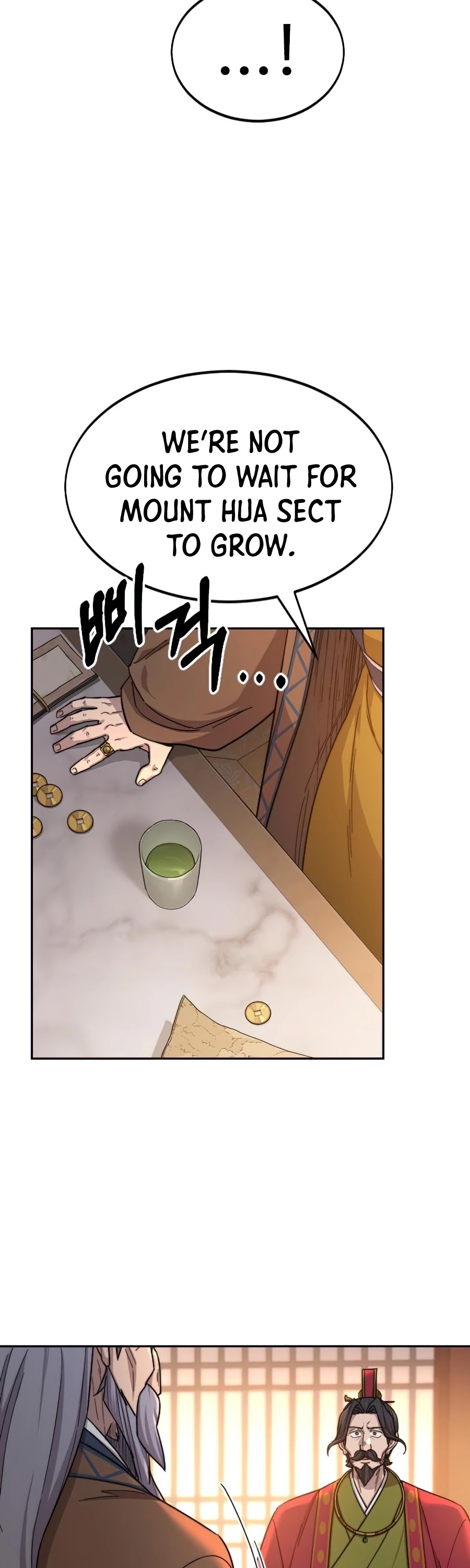 Read Return of the Mount Hua Sect En Manga Online