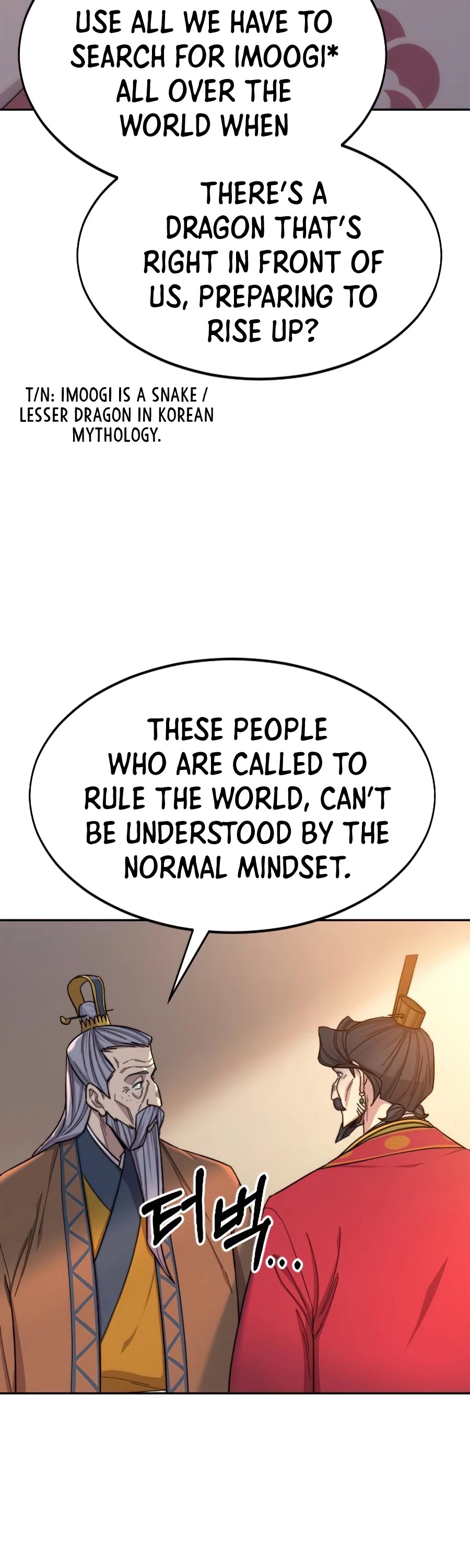 Read Return of the Mount Hua Sect En Manga Online