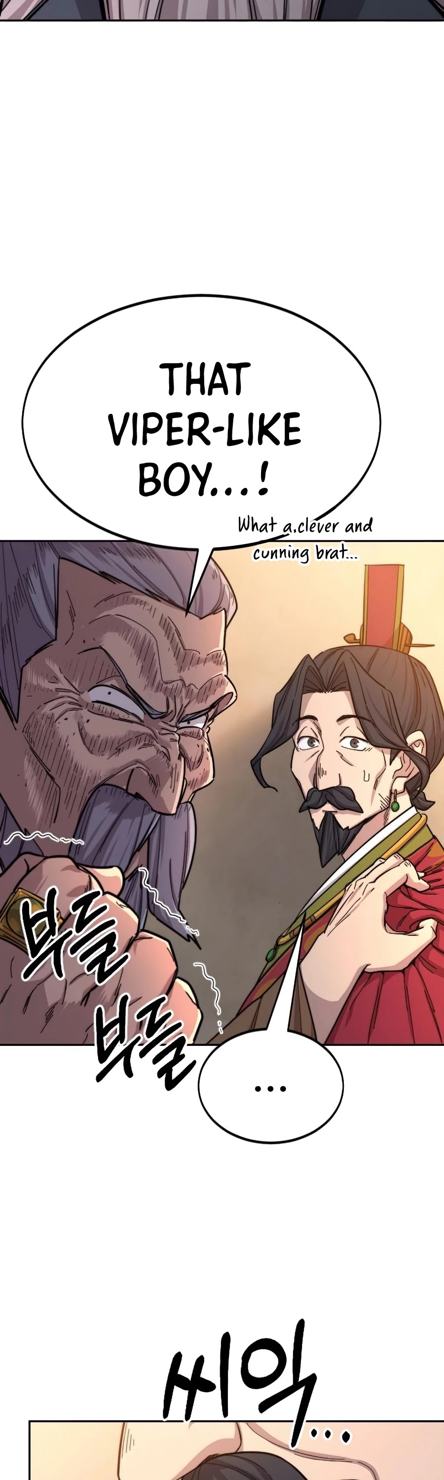Read Return of the Mount Hua Sect En Manga Online