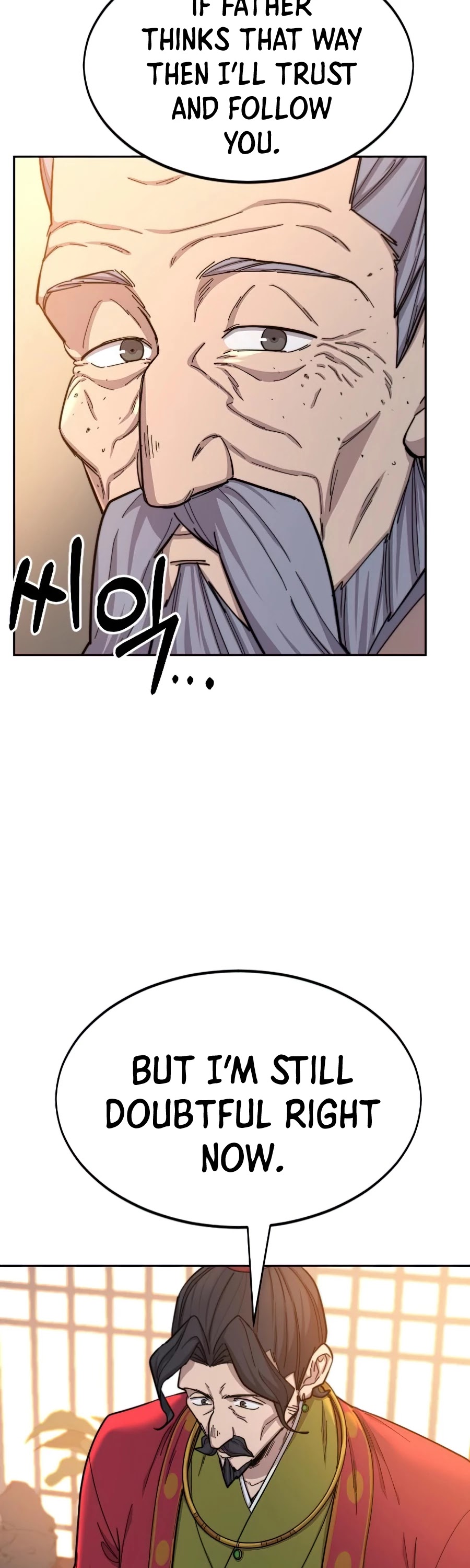Read Return of the Mount Hua Sect En Manga Online