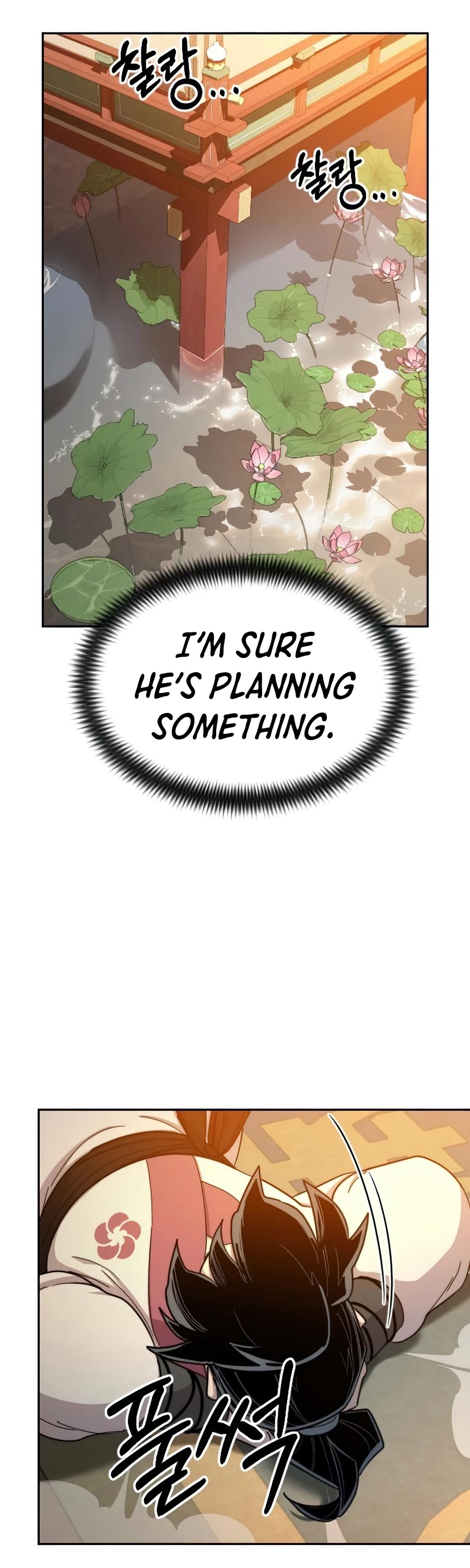 Read Return of the Mount Hua Sect En Manga Online