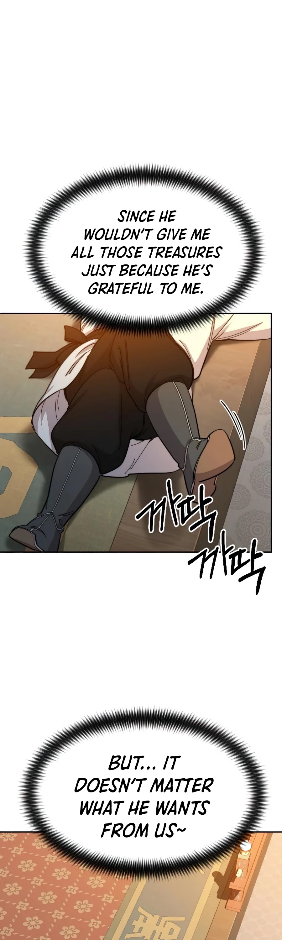 Read Return of the Mount Hua Sect En Manga Online