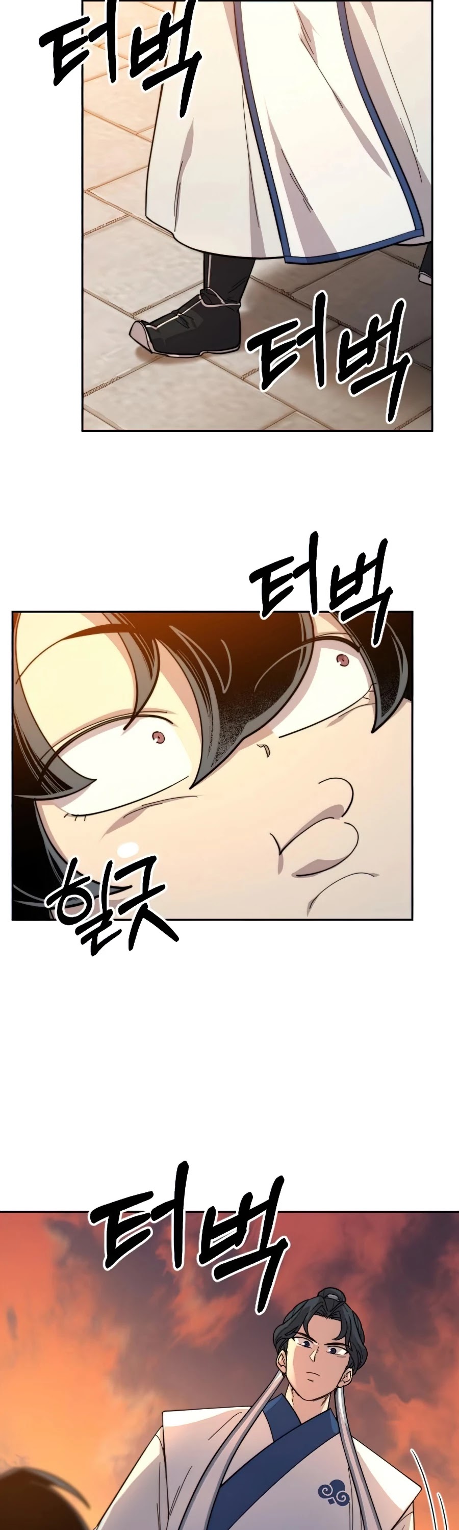 Read Return of the Mount Hua Sect En Manga Online