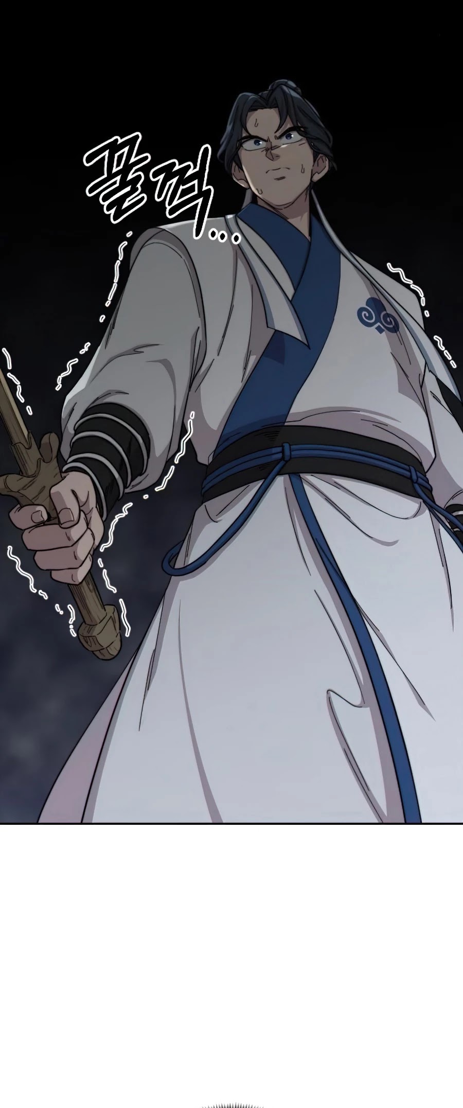 Read Return of the Mount Hua Sect En Manga Online