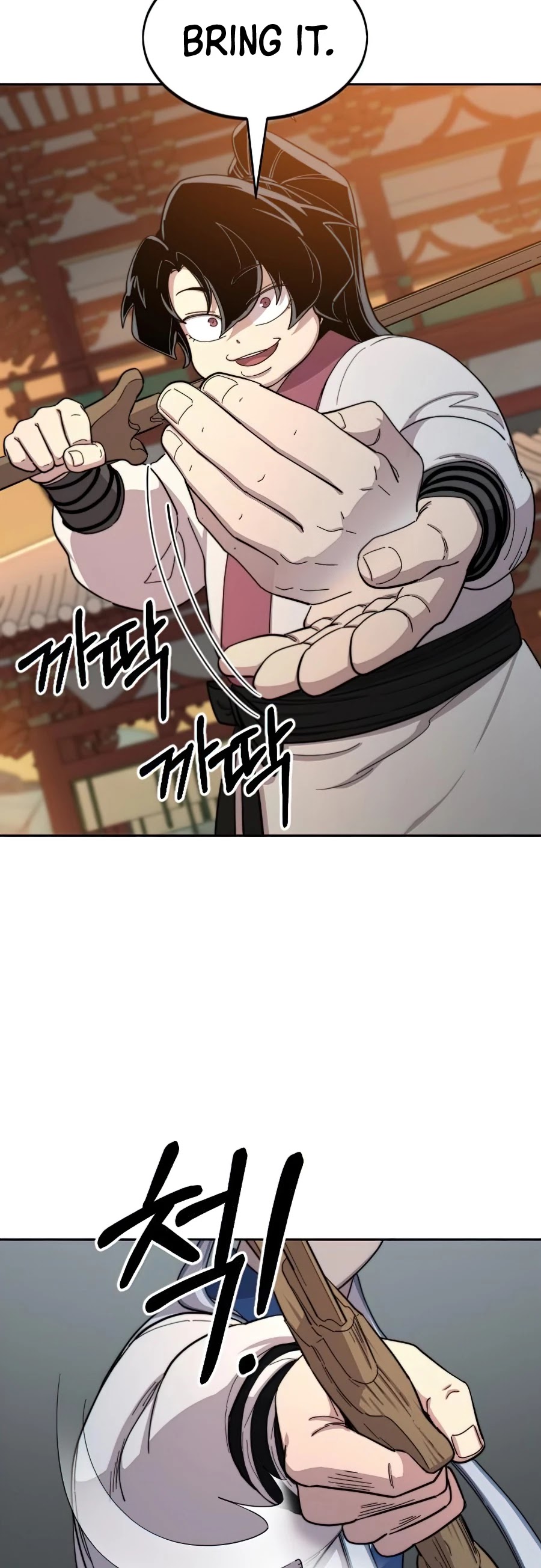 Read Return of the Mount Hua Sect En Manga Online