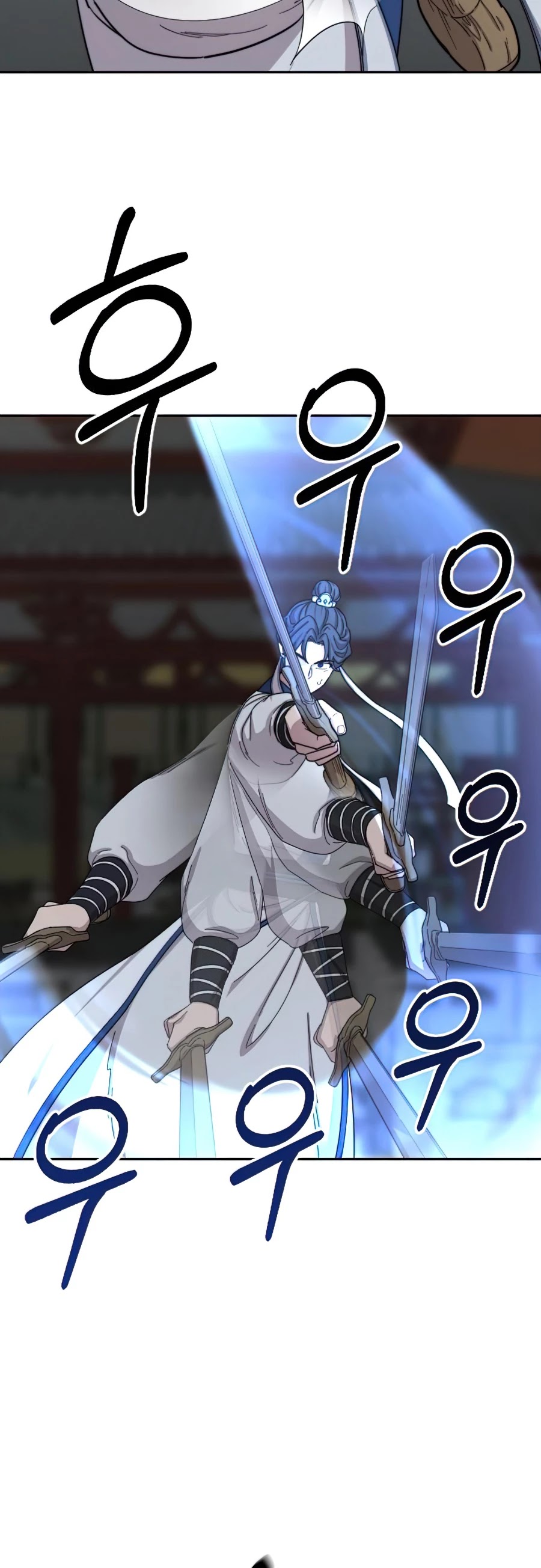 Read Return of the Mount Hua Sect En Manga Online