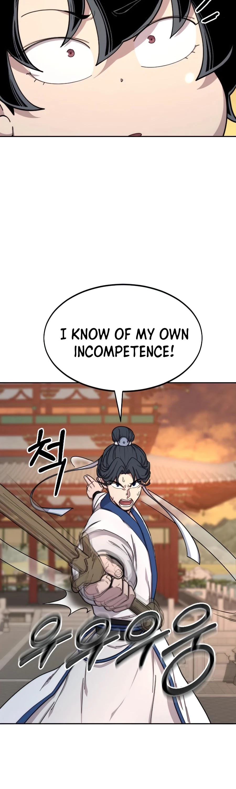 Read Return of the Mount Hua Sect En Manga Online