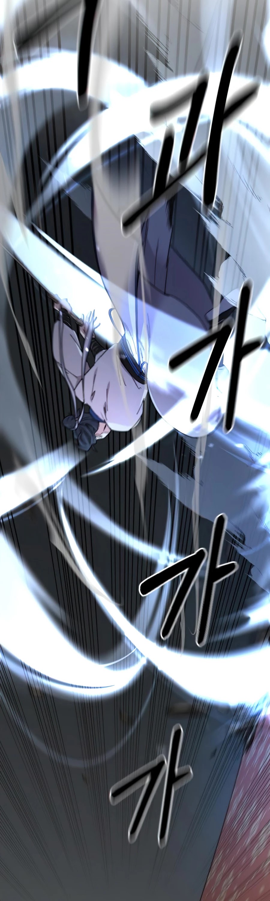 Read Return of the Mount Hua Sect En Manga Online