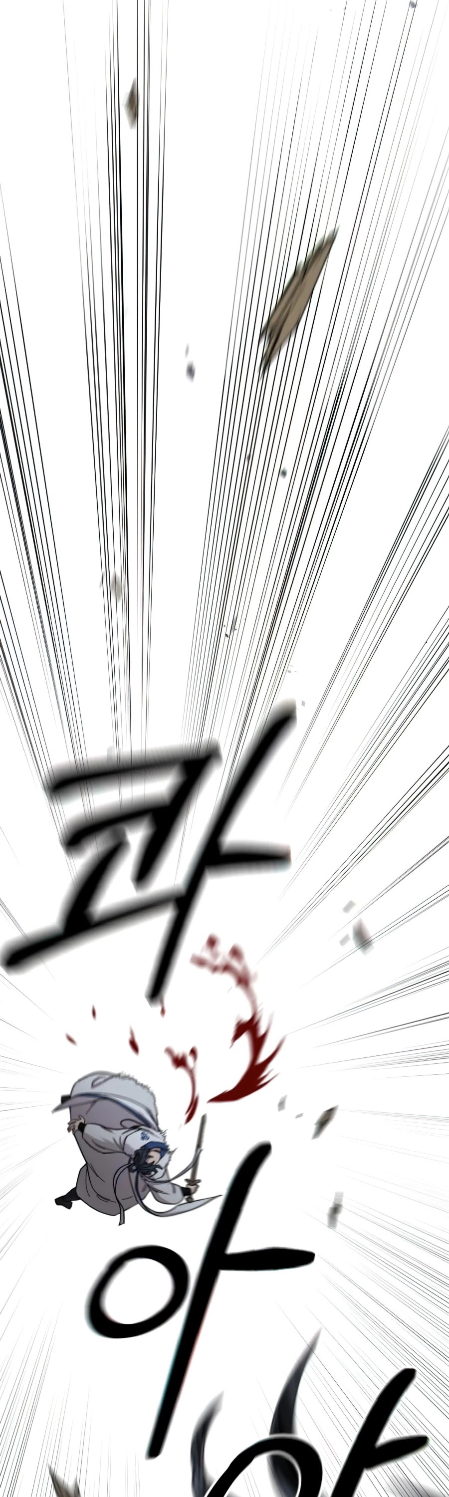 Read Return of the Mount Hua Sect En Manga Online
