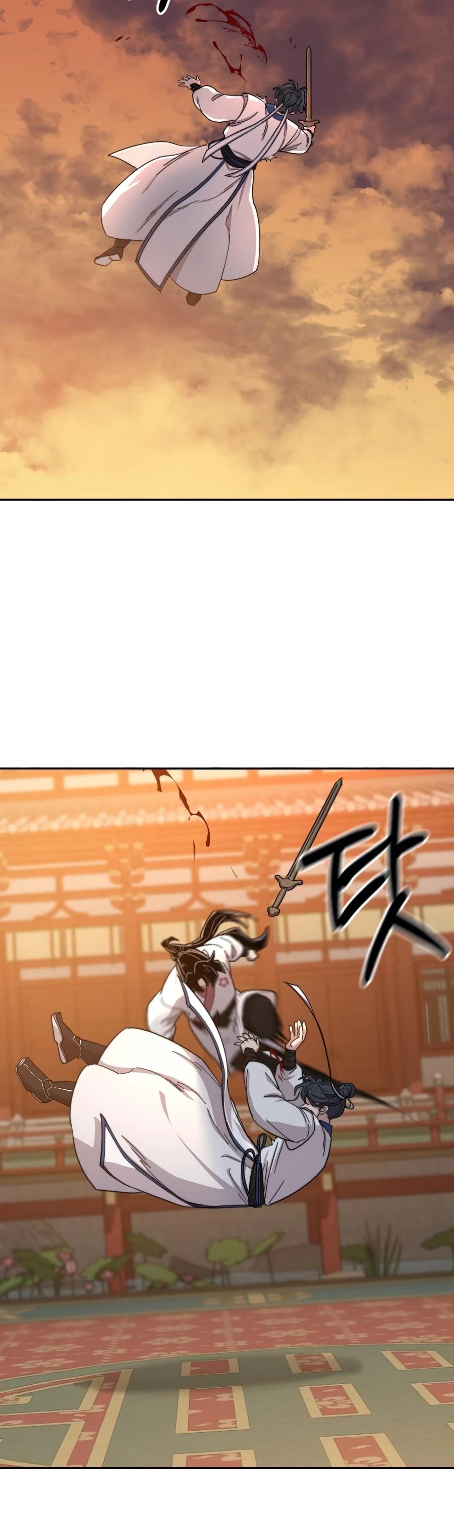 Read Return of the Mount Hua Sect En Manga Online
