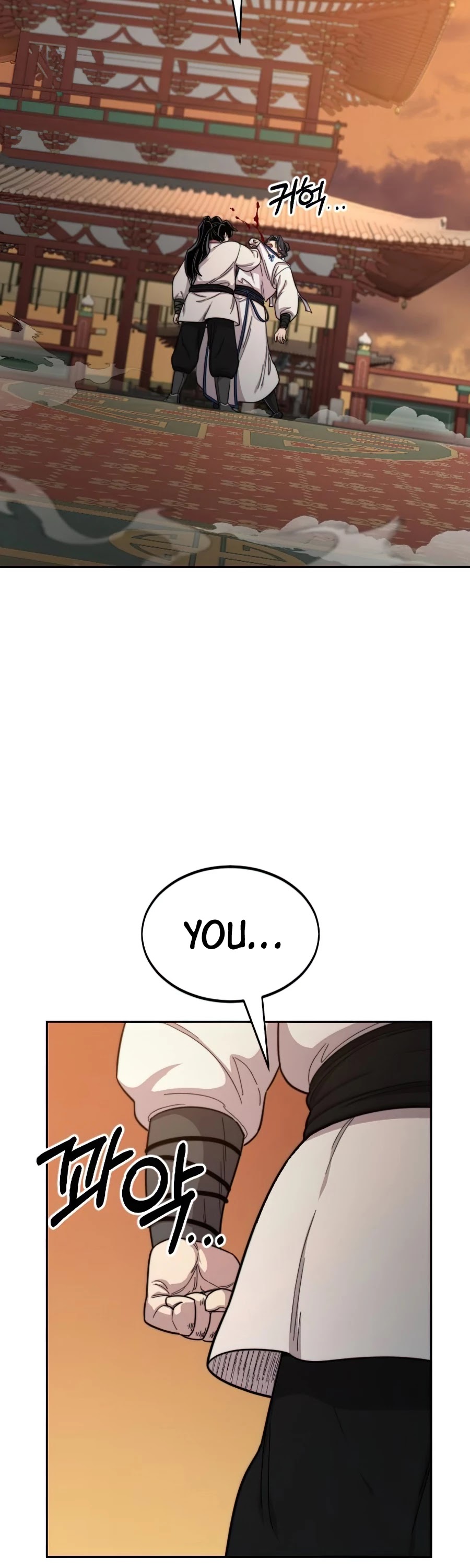 Read Return of the Mount Hua Sect En Manga Online