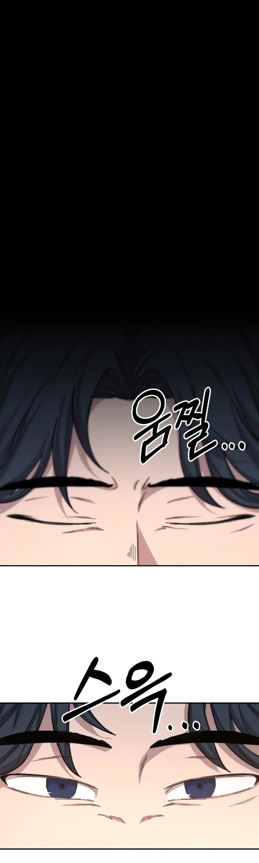 Read Return of the Mount Hua Sect En Manga Online