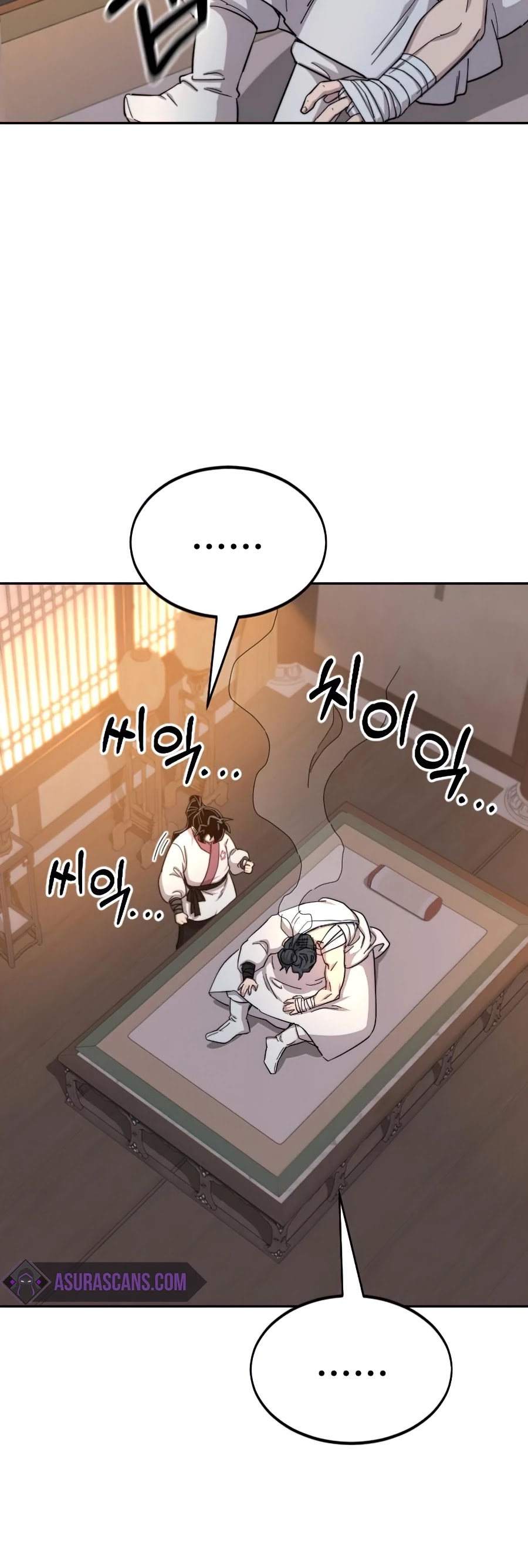 Read Return of the Mount Hua Sect En Manga Online