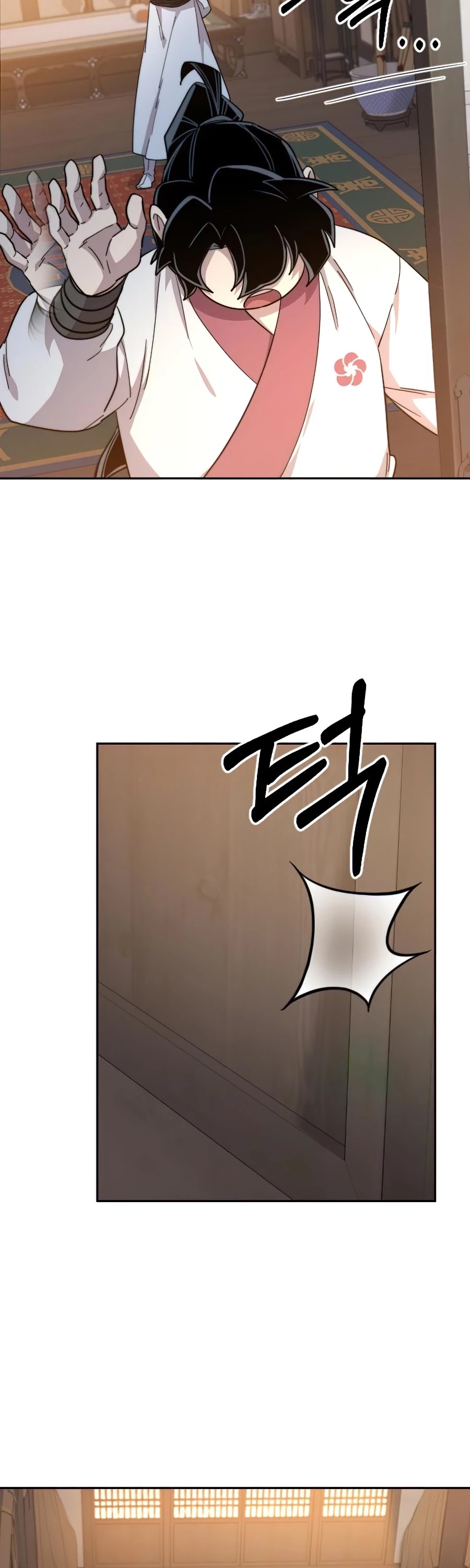 Read Return of the Mount Hua Sect En Manga Online