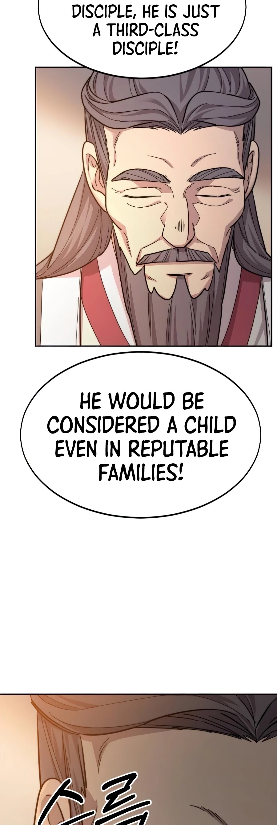 Read Return of the Mount Hua Sect En Manga Online