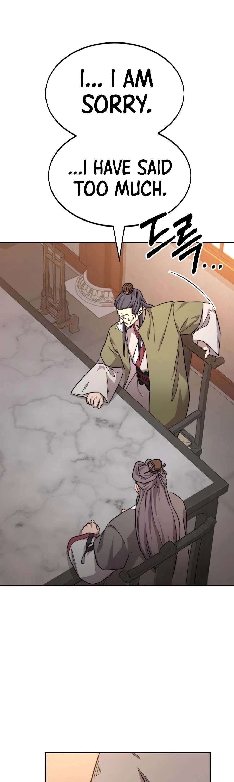 Read Return of the Mount Hua Sect En Manga Online