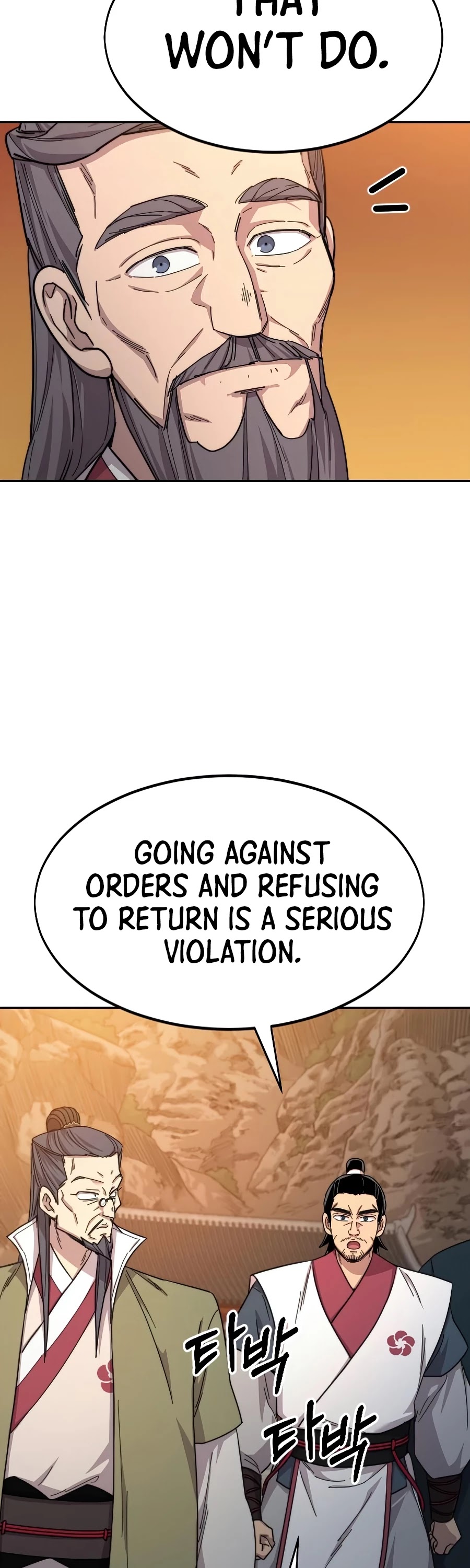 Read Return of the Mount Hua Sect En Manga Online