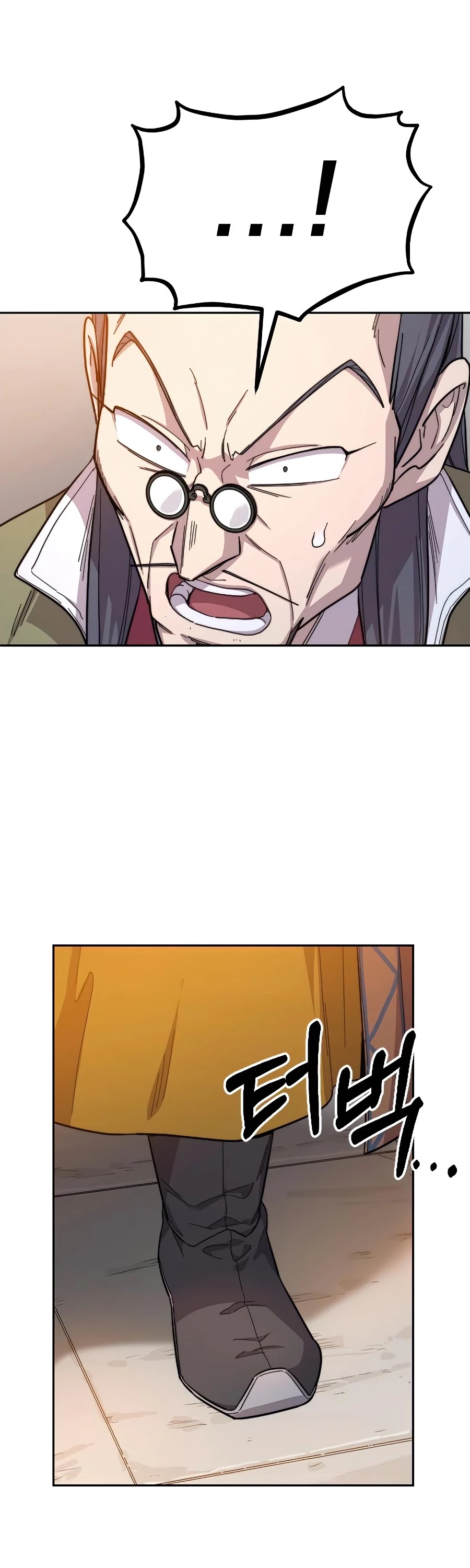 Read Return of the Mount Hua Sect En Manga Online