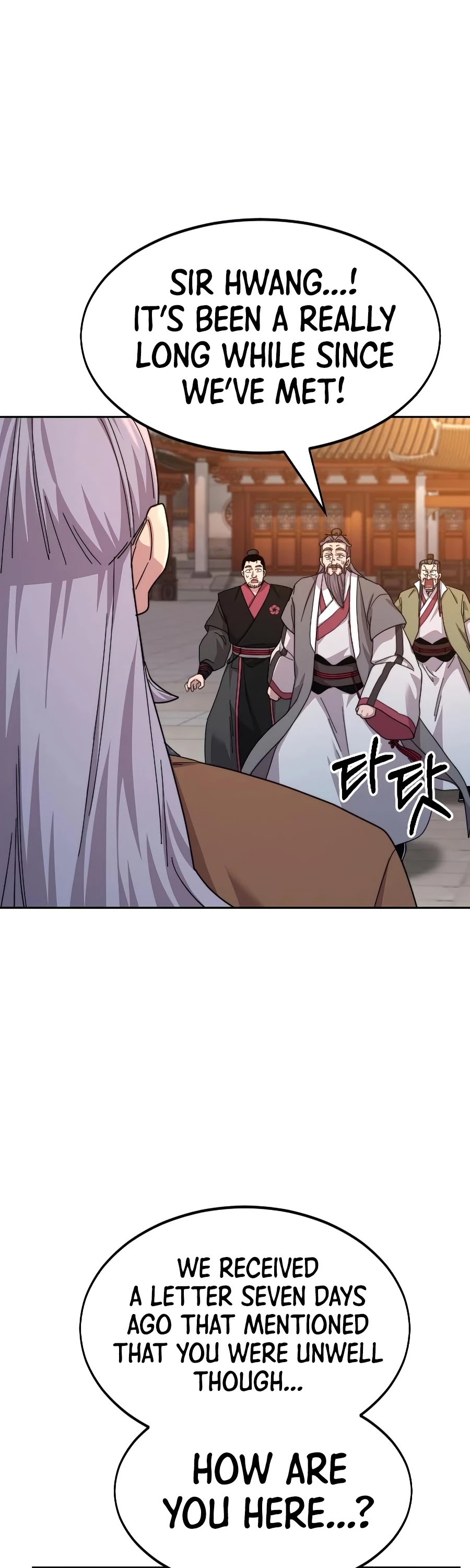 Read Return of the Mount Hua Sect En Manga Online