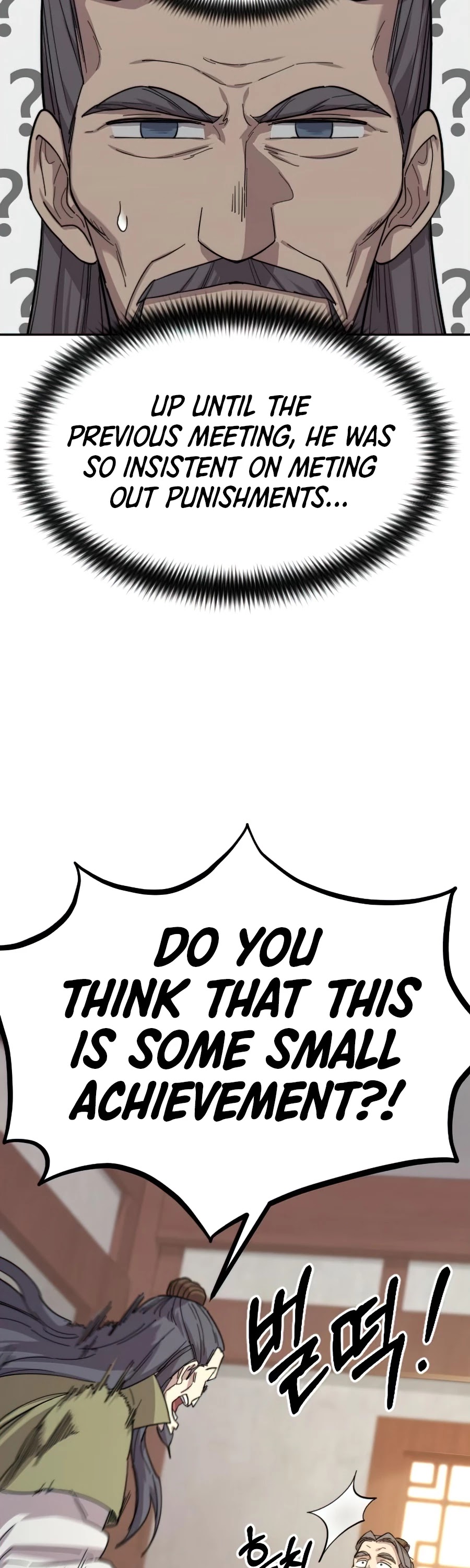 Read Return of the Mount Hua Sect En Manga Online