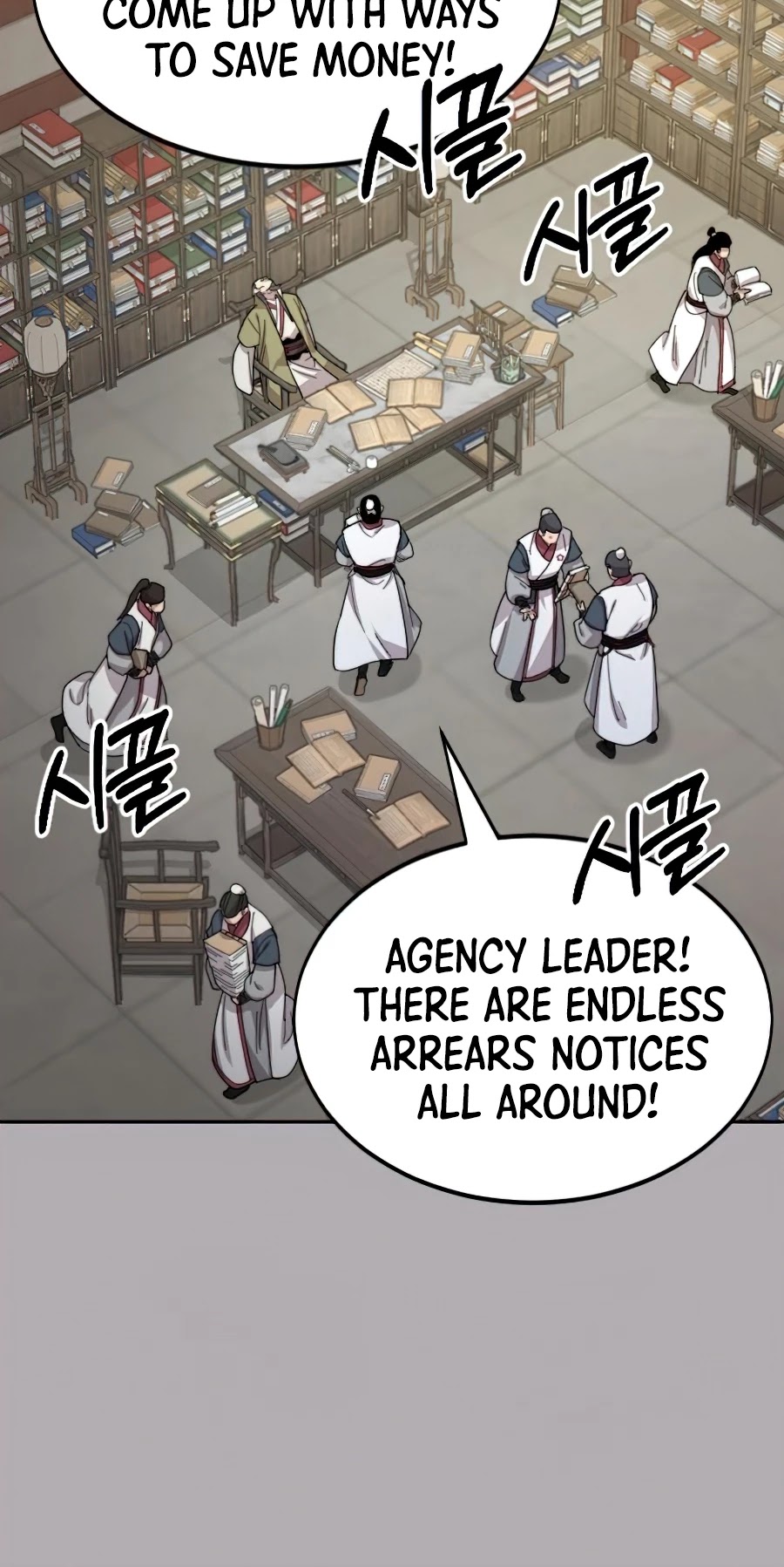 Read Return of the Mount Hua Sect En Manga Online