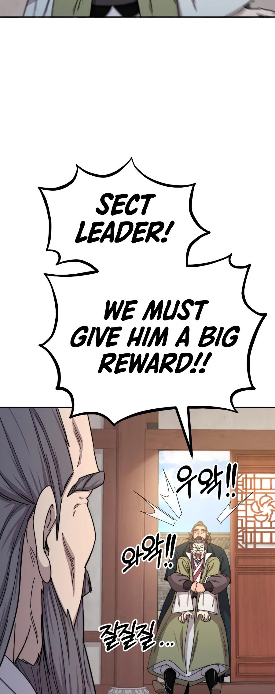 Read Return of the Mount Hua Sect En Manga Online