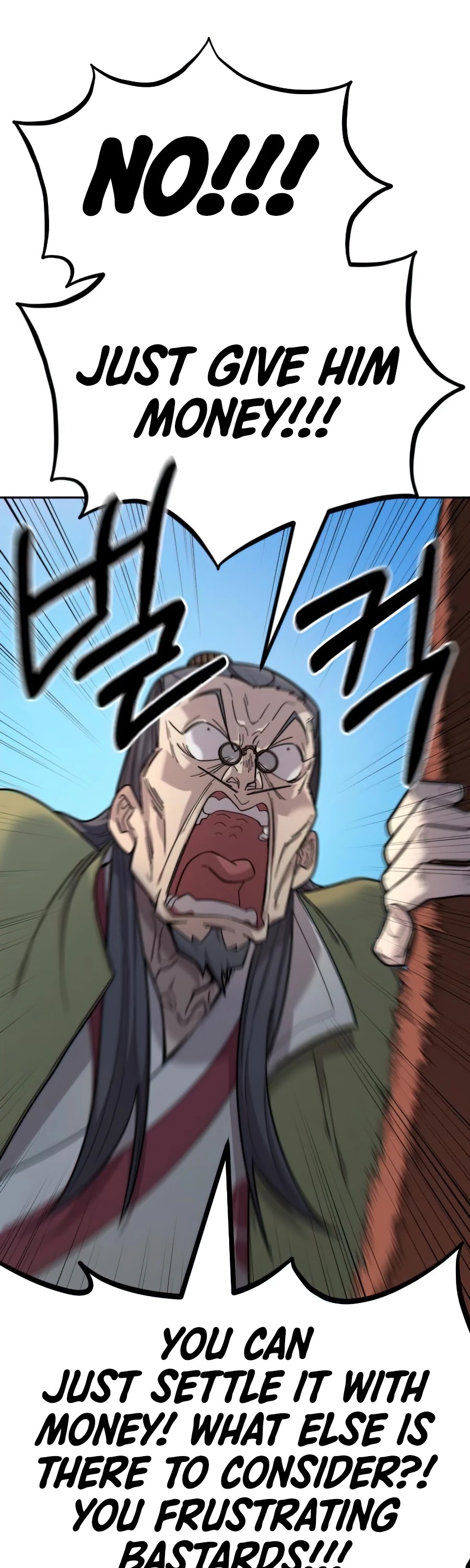 Read Return of the Mount Hua Sect En Manga Online