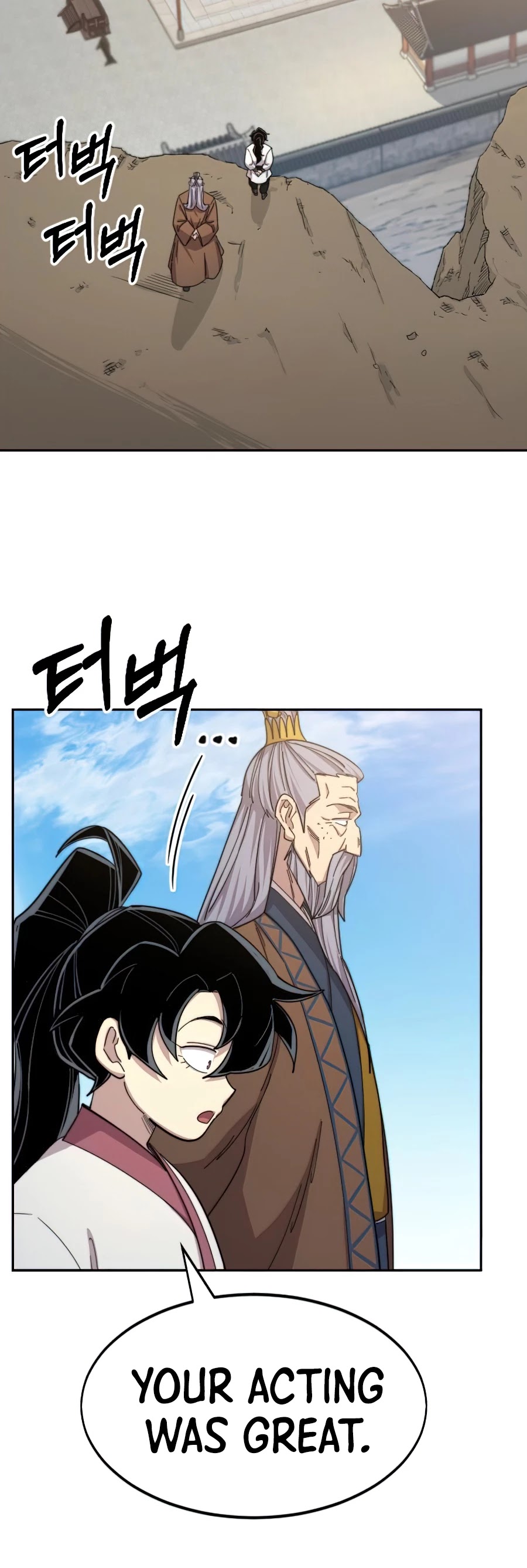 Read Return of the Mount Hua Sect En Manga Online