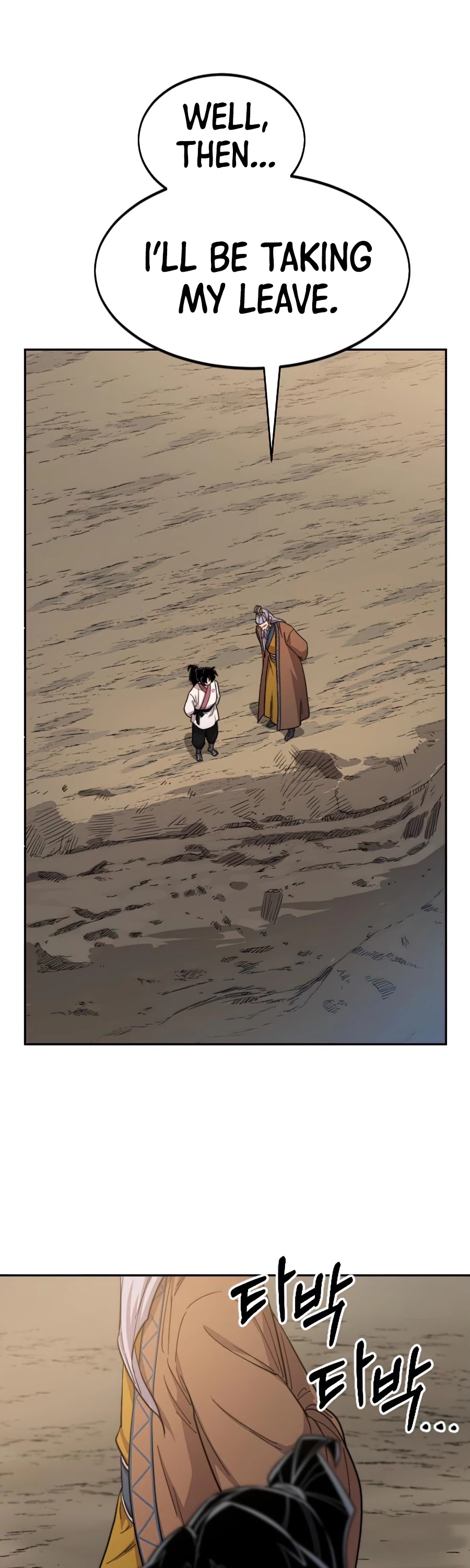 Read Return of the Mount Hua Sect En Manga Online