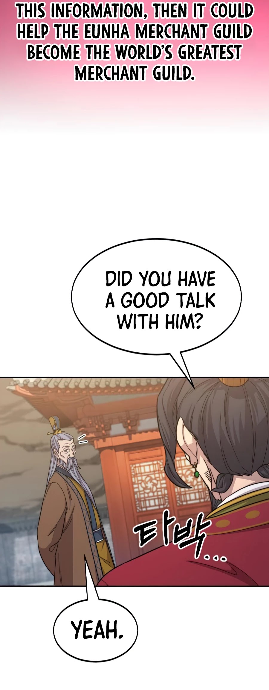 Read Return of the Mount Hua Sect En Manga Online