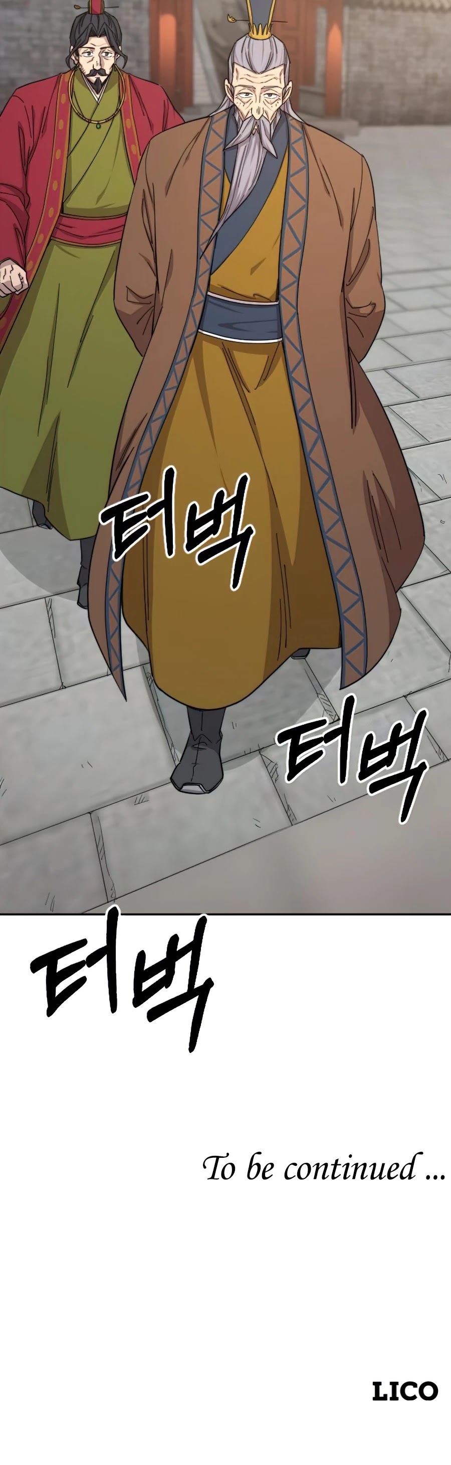 Read Return of the Mount Hua Sect En Manga Online