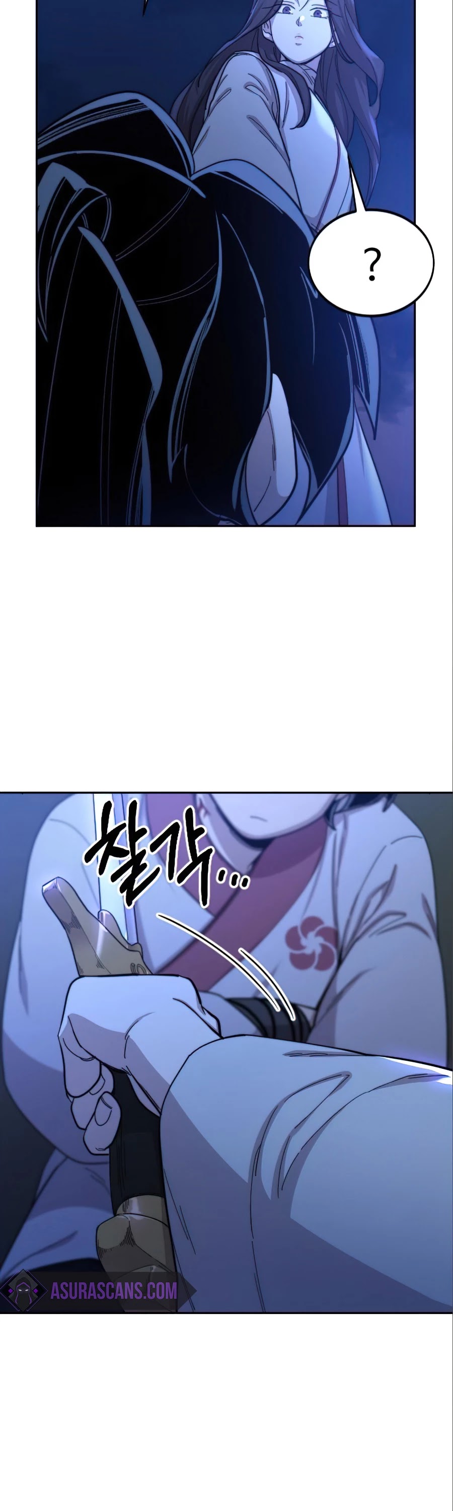 Read Return of the Mount Hua Sect En Manga Online