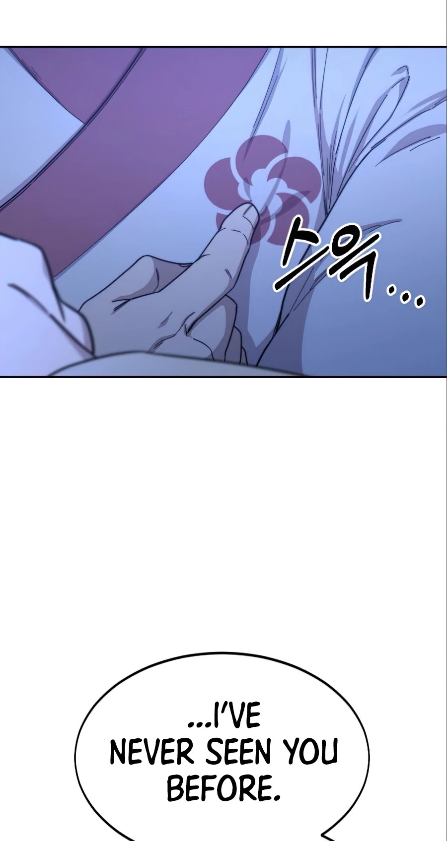 Read Return of the Mount Hua Sect En Manga Online
