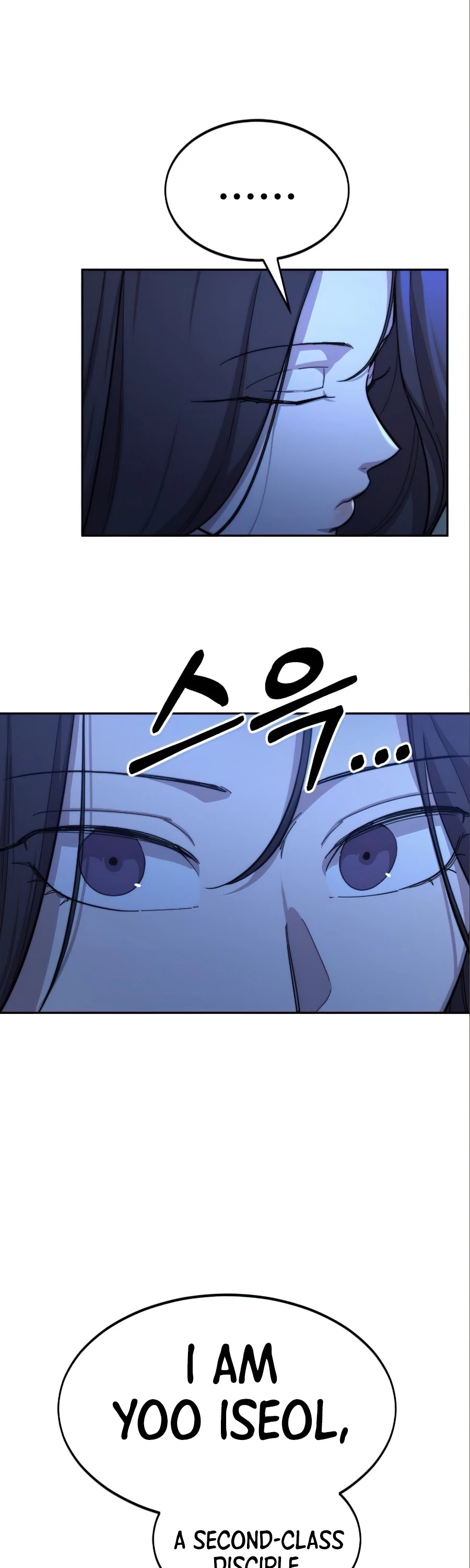 Read Return of the Mount Hua Sect En Manga Online