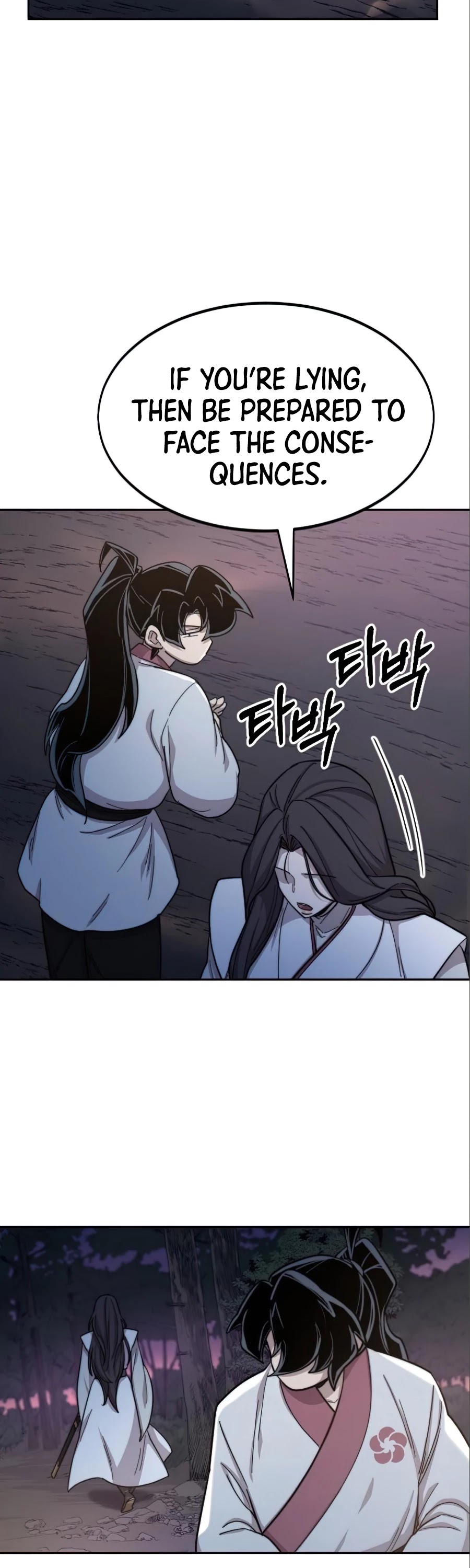 Read Return of the Mount Hua Sect En Manga Online