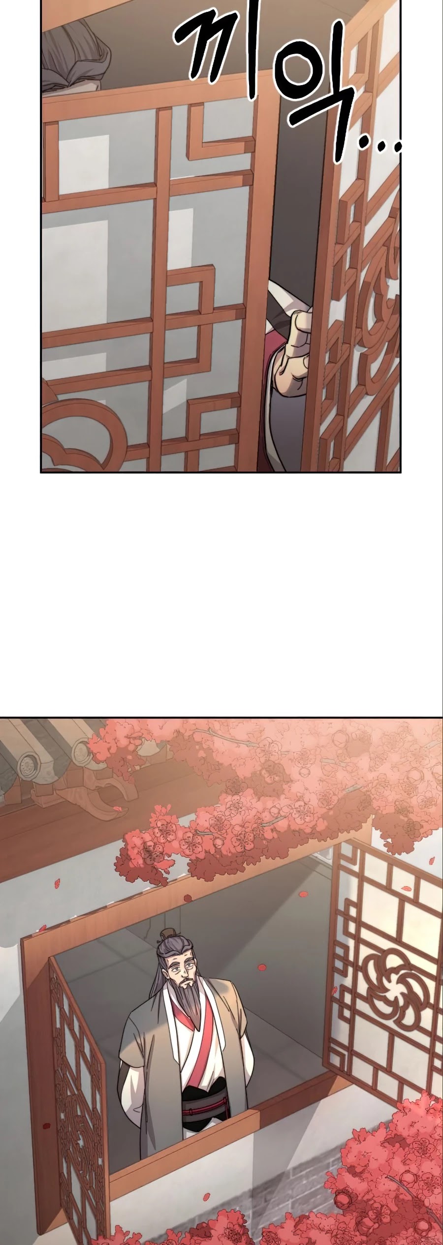Read Return of the Mount Hua Sect En Manga Online