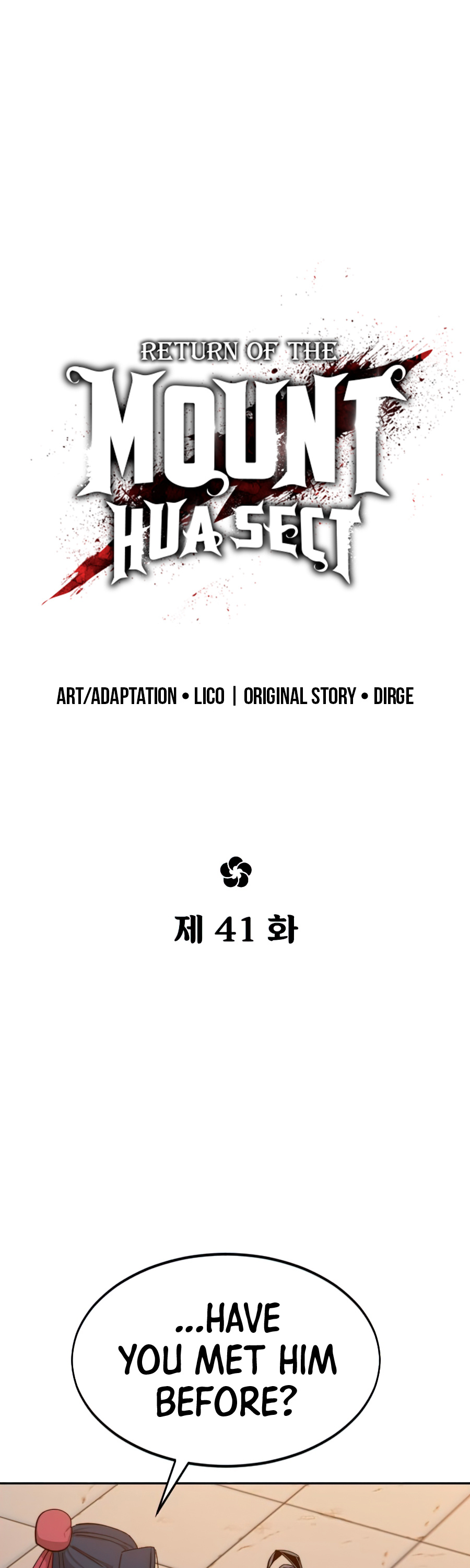 Read Return of the Mount Hua Sect En Manga Online