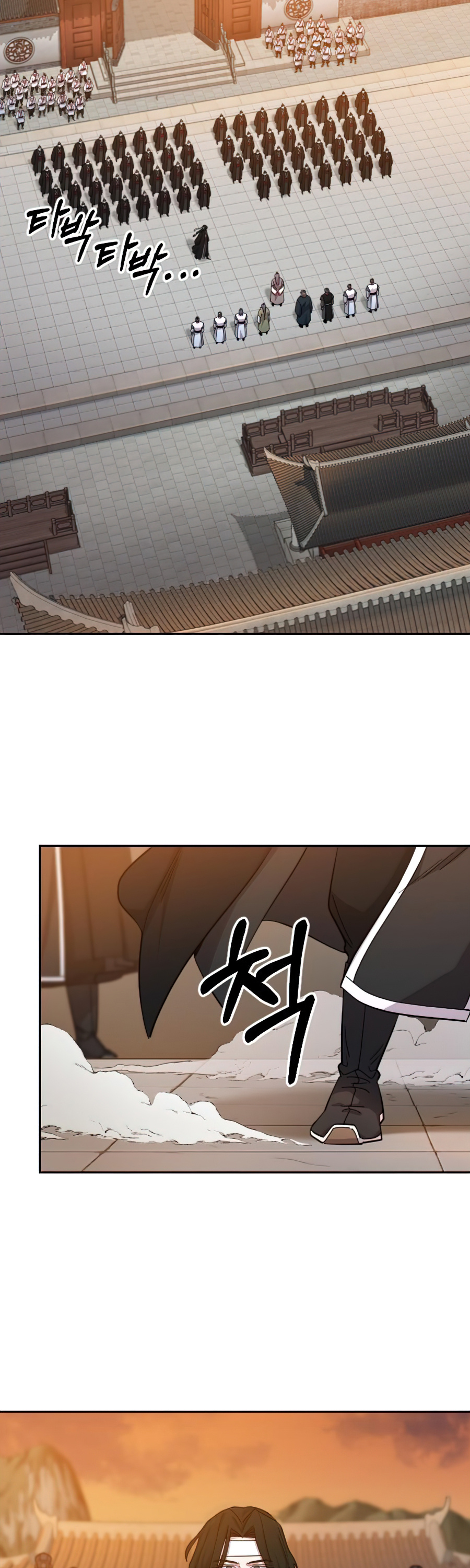 Read Return of the Mount Hua Sect En Manga Online
