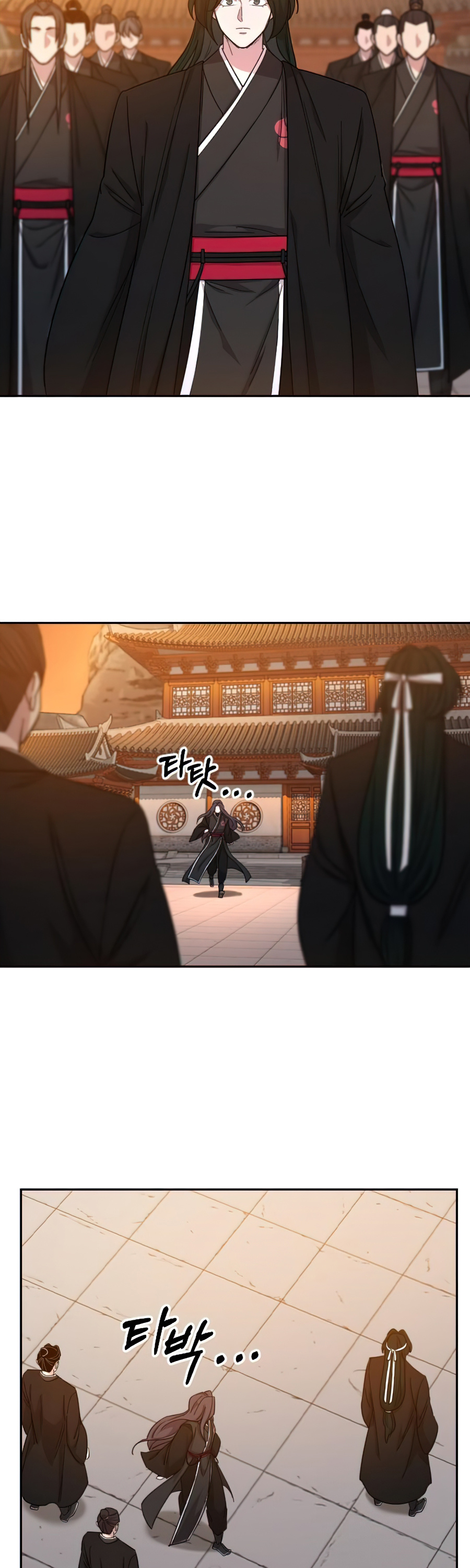 Read Return of the Mount Hua Sect En Manga Online
