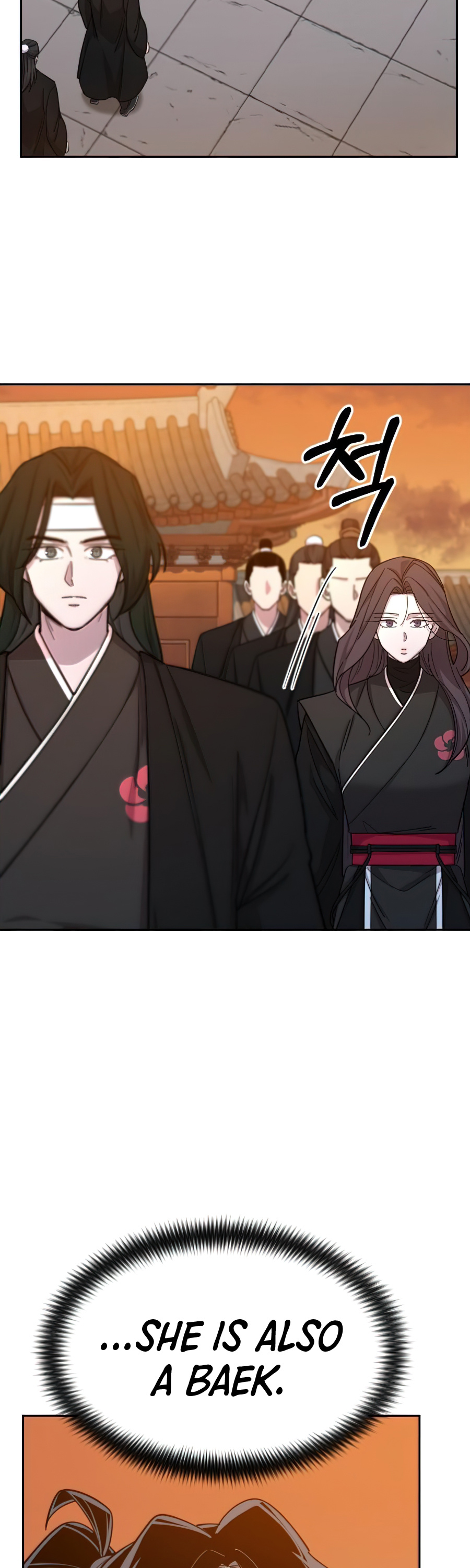 Read Return of the Mount Hua Sect En Manga Online