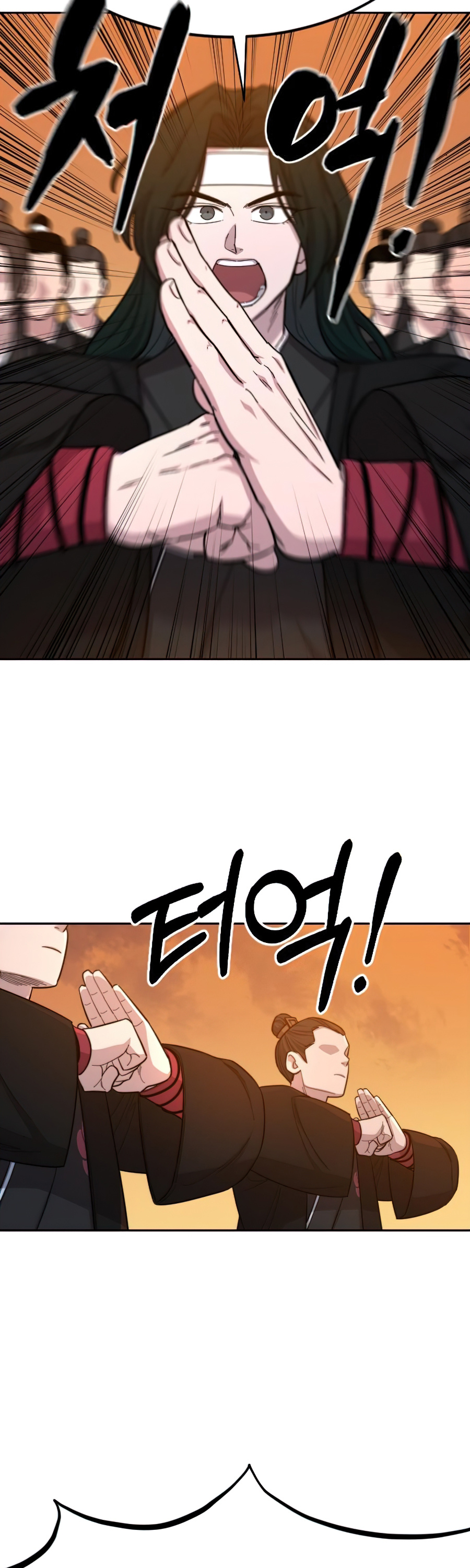 Read Return of the Mount Hua Sect En Manga Online
