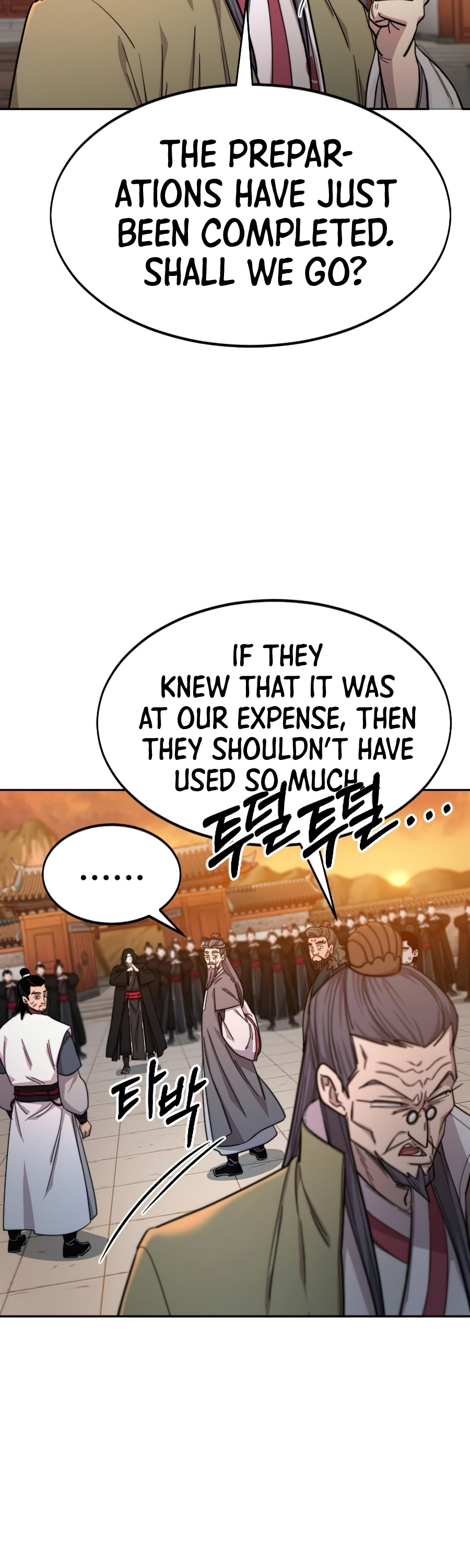 Read Return of the Mount Hua Sect En Manga Online