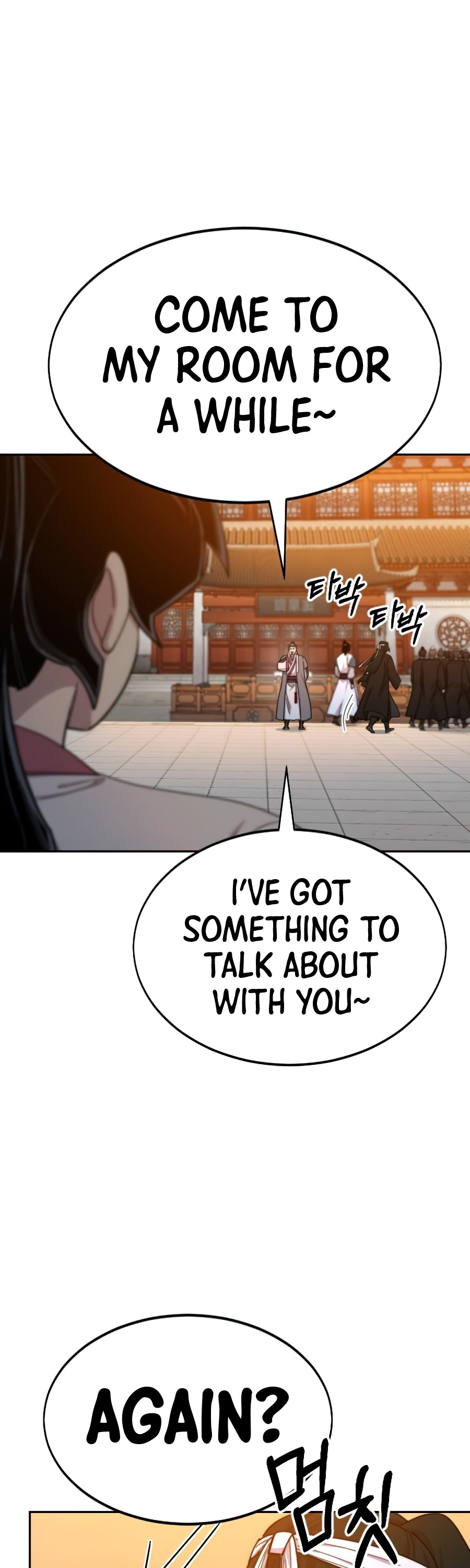 Read Return of the Mount Hua Sect En Manga Online