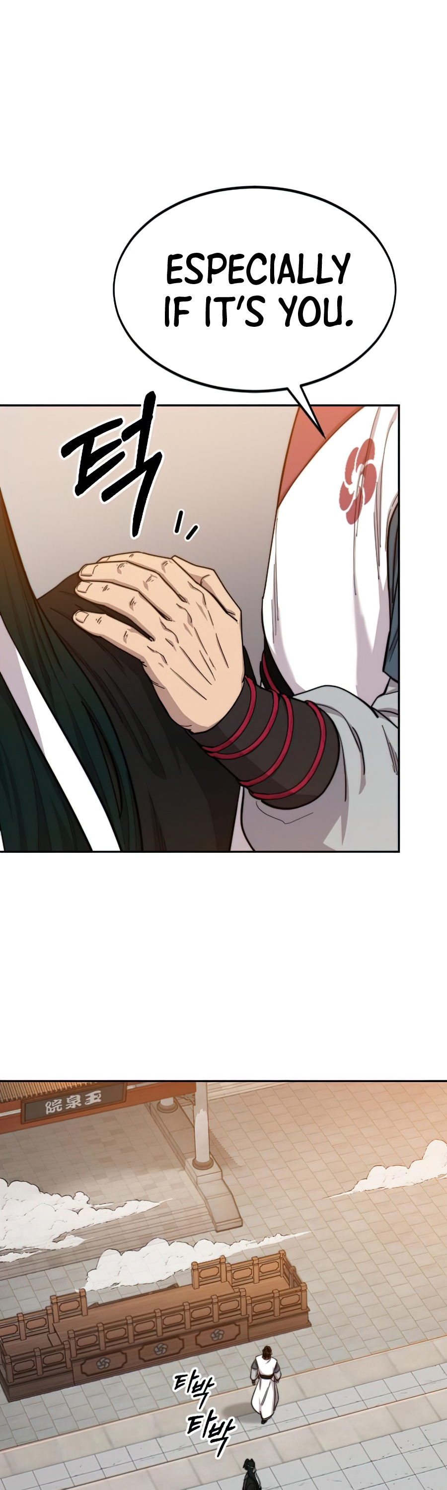 Read Return of the Mount Hua Sect En Manga Online